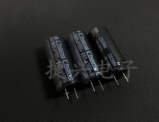 100V680UF 100V全新原装华威 CD288H 高频长寿命 电解电容 18X40