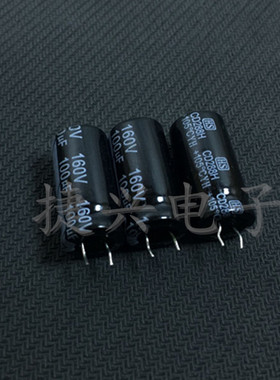 160V100UF 全新原装电源 CD288H 高频 电解电容 100UF160V 13X25