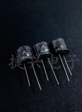 400V27UF 进口韩国三莹NFC 矮小型 高频电解电容 27UF400V 18X15