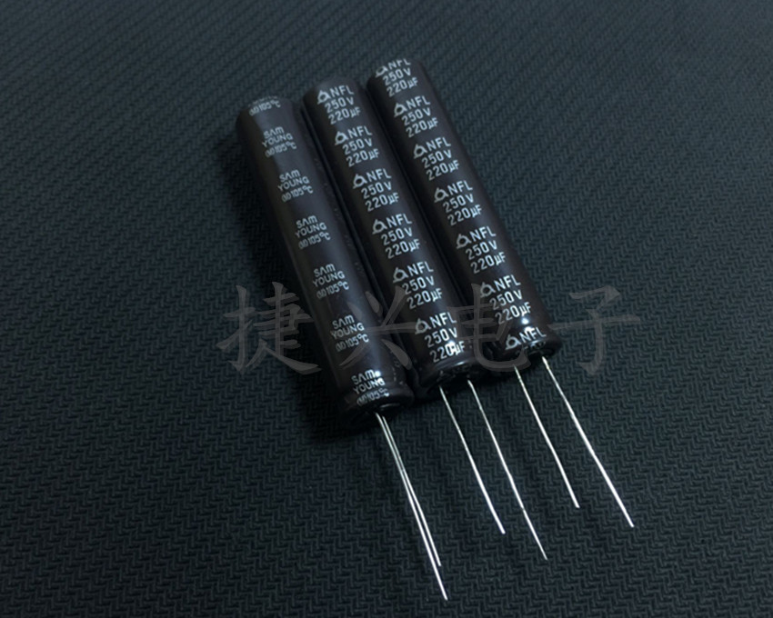 250V220UF 韩国三莹NFL 液晶电视 长寿命电解电容220UF250V 13X60