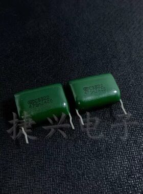 400V470NJ CBB22电磁炉 电饭锅用 高压薄膜电容 0.47UF脚距：22mm