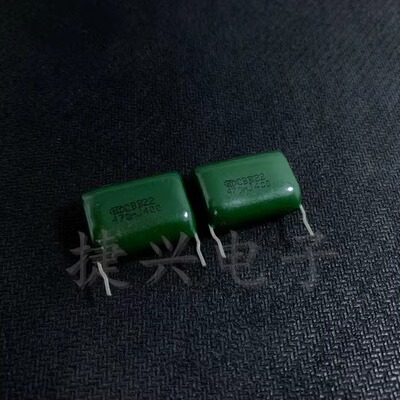 400V470NJ CBB22电磁炉 电饭锅用 高压薄膜电容 0.47UF脚距：22mm