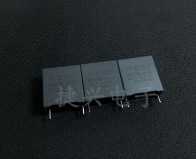 全新原装MXP/MKP X2安规电容 275V684K 0.68UF300V 脚距：15mm