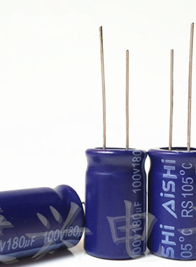100V180UF 原装艾华 充电器电源 高频电解电容 180UF100V 13X20