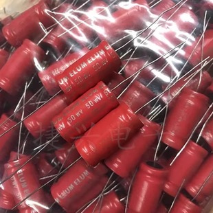 發(fā)燒音頻 無極軸向臥式 50V 電解電容 13X26 ELUM紅袍 50V220UF