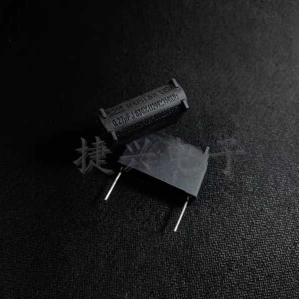 630V 0.27UF 1200V 全新原装 MKPH 电磁炉电容 高压电容 P=31mm