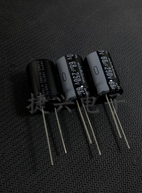 全新优质液晶电源 直插电解电容 250V68UF 68UF250V 体积：16*25