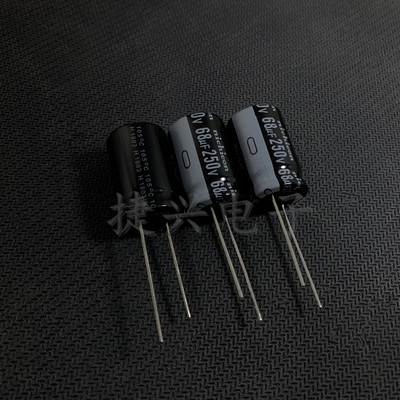 全新优质液晶电源 直插电解电容 250V68UF 68UF250V 体积：16*25