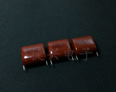 630V1UF 105J 全新台产 CBB薄膜电容 金属化薄膜电容 脚距：21mm