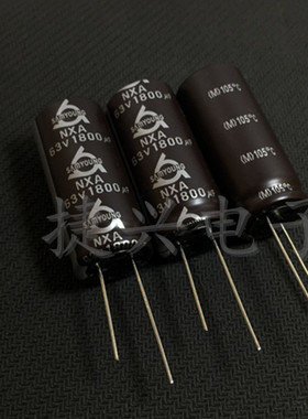 进口韩国三莹NXA 高频电解电容 63V1800UF 1800UF63V 体积：18X40