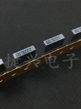 原装法拉 MKP23抗干扰 灰色 安规电容 500V332J 0.0033UF P=16mm