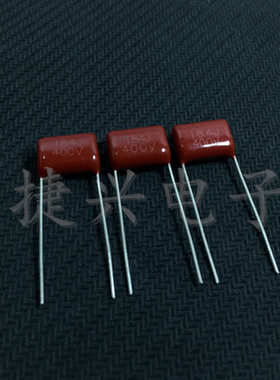 10个 400V184J 全新原装 CBB薄膜电容 0.18UF 400V180NF 脚距10mm
