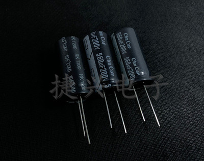 电脑电源电解电容华容伟业长寿命