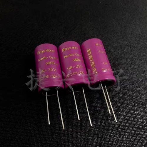 25V6800UF Rnyrexm 音频功放滤波 金字 电解电容 6800UF25V 18X35