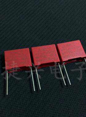 1KV473J MPP92-BOX红色 耦合发烧音频 安规电容 0.047UF 脚距15mm