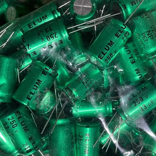 250V33UF 原装ELUM 绿袍 无极NP 分频器 电解电容 33UF250V 16X25