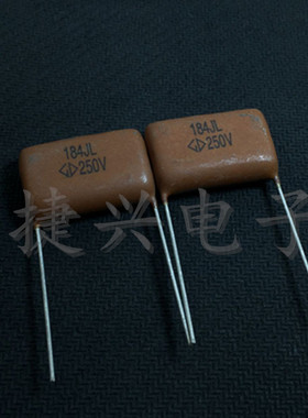 全新原装法拉 CBB薄膜电容 250V184J 0.18UF250V 180NF脚距：25mm