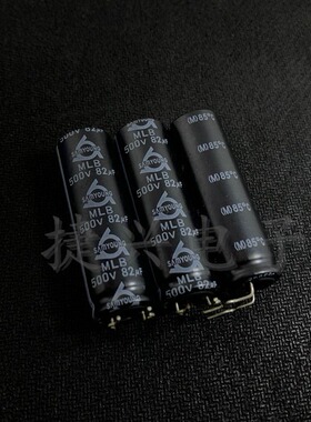 500V82UF 原装韩国三莹 LED液晶 高压 铝电解电容 82UF500V 16X50