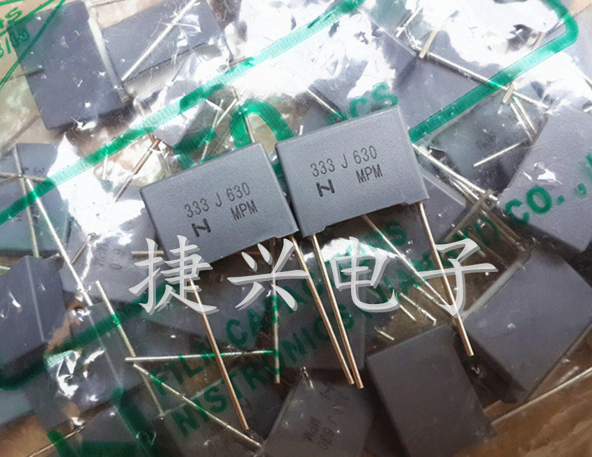 全新原装 CBB薄膜电容 0.033UF630V 333J630V 33NF 脚距：16MM