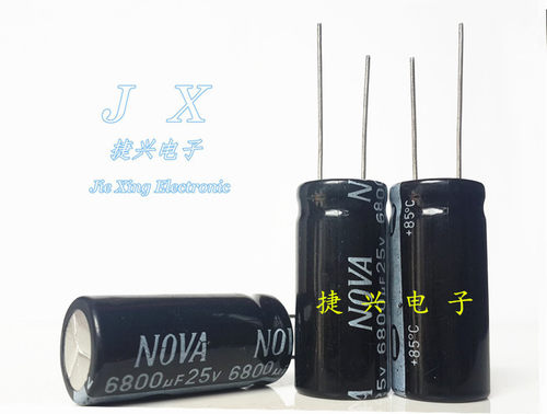 25V6800UF 全新原装风华 长寿命 滤波电解电容 6800UF25V 16X35