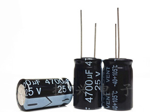 25V4700UF 全新音频滤波 铝电解电容 4700UF25V 体积：16*25、30