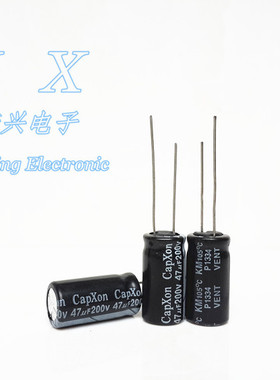 全新原装台湾丰宾 高频电解电容 200V47UF 47UF200V 体积：10*20