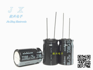 全新原装日本尼吉康 电解电容 25V3300UF 3300UF25V 体积：16*25