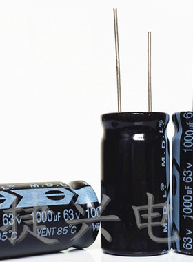 全新原装台湾MDL 滤波电解电容 63V1000UF 1000UF63V 体积：16*30