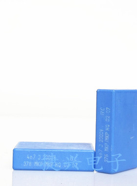 荷兰BC飞利浦 音频发烧薄膜电容 2000V4N7J 2000V4700PF 脚距23mm