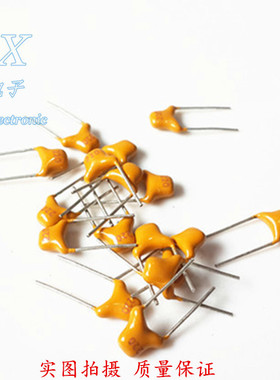 【捷兴电子】50V220P 全新原装 22PF50V 独石电容器 100PCS/5.8元