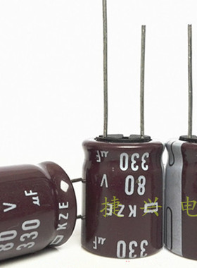 80V330UF 进口日本黑金刚 高频 电解电容 330UF80V 体积：16*20