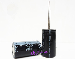 200V220UF 全新电源滤波 铝电解电容 220UF200V 体积：18X30、35
