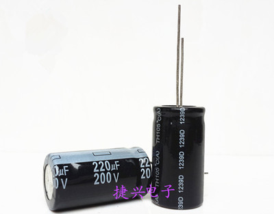200V220UF 全新电源滤波 铝电解电容 220UF200V 体积：18X30、35