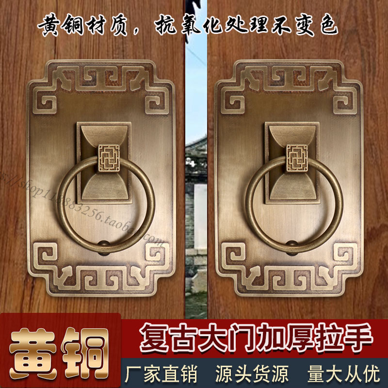 仿古大门门环黄铜圆环拉手中式全铜门把手狮子头环老式门环铜拉手