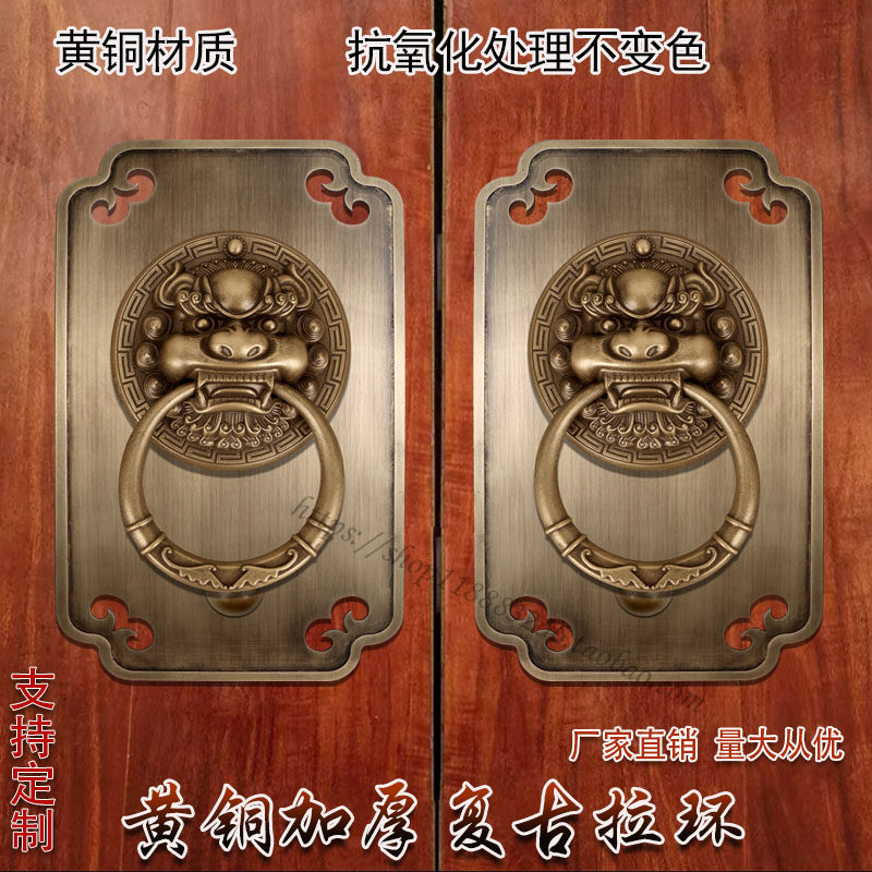 仿古大门门环黄铜圆环拉手中式全铜门把手狮子头环老式门环铜拉手