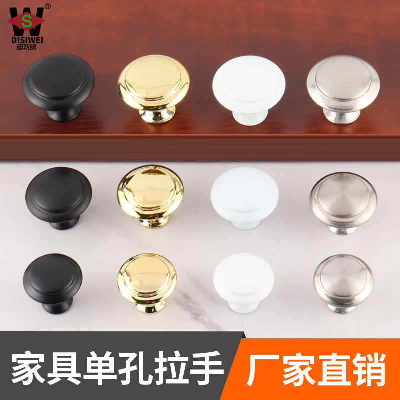迪斯威简约美观家具橱柜铝合金