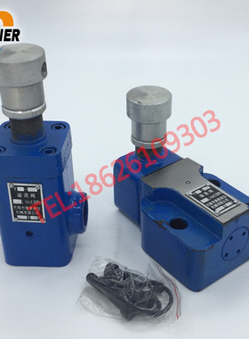 液压板式管式低压溢流阀Y-10B/Y-25B/Y-63B/Y1-10B/Y1-25B/Y1-63B