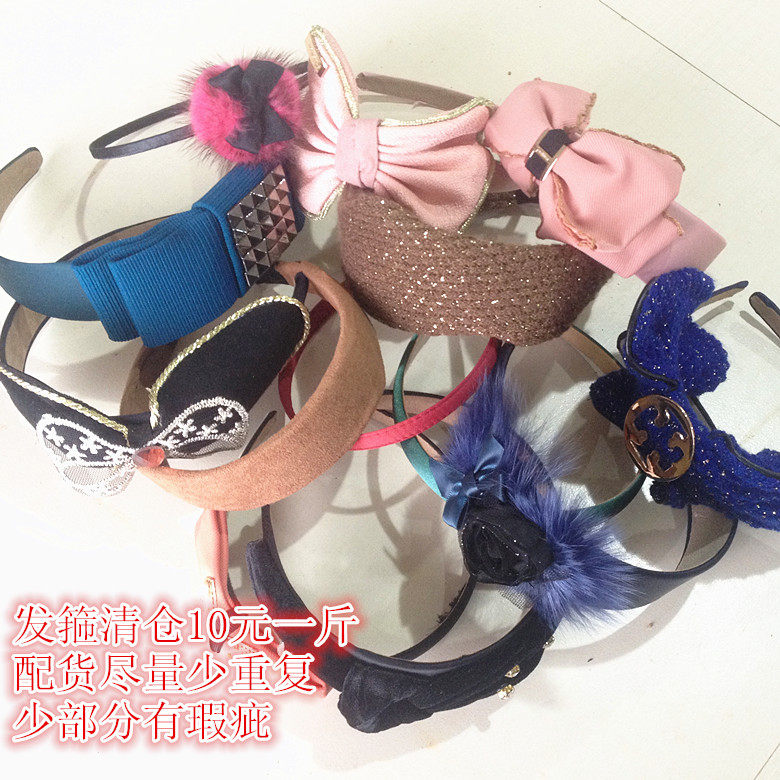 Accessoire cheveux - Ref 1201331 Image 1