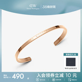 DW情侣手镯女 开口素圈手镯轻奢小众精致玫瑰金色镯子 CLASSIC经典