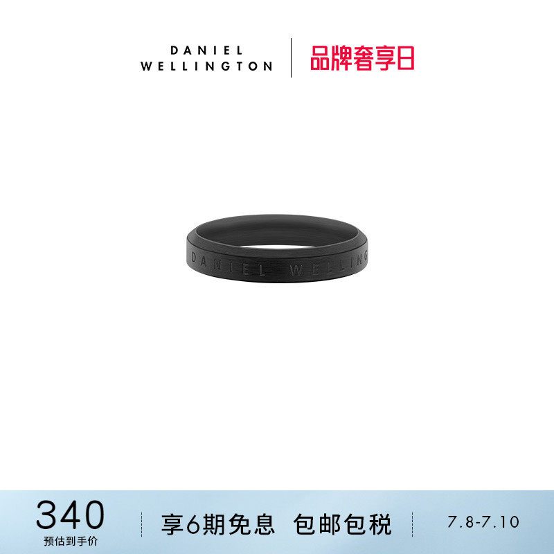 【新品】dw戒指 男女同款CLASSIC系列太空灰对戒情侣丹尼尔惠灵顿