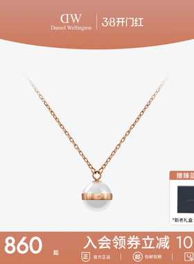 DW项链女 ASPIRATION系列时尚圆球项链轻奢小众优雅锁骨链送女友