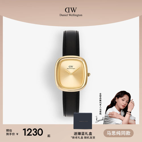 DW摩方黑金表简奢摩登格调