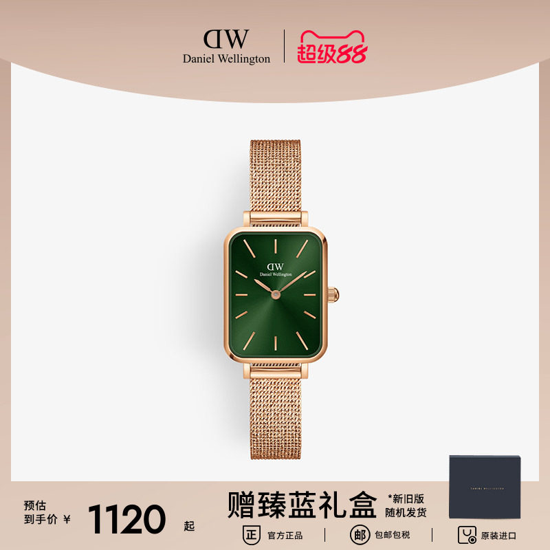 DW复古小方表石英腕表图片