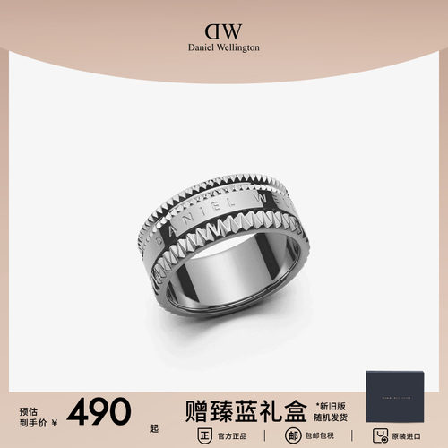 小众设计 简约百搭