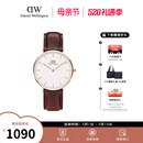 皮质表带腕表欧美石英36mm dw手表女CLASSIC官方正品 6折秒杀