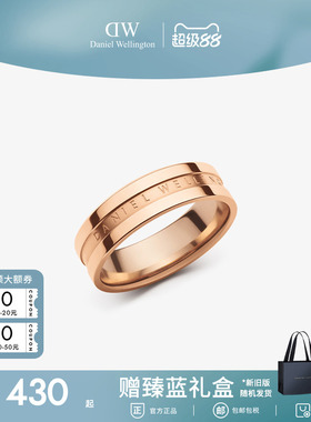 DW戒指男女同款 ELAN系列玫瑰金色戒指女小众设计个性时尚素圈