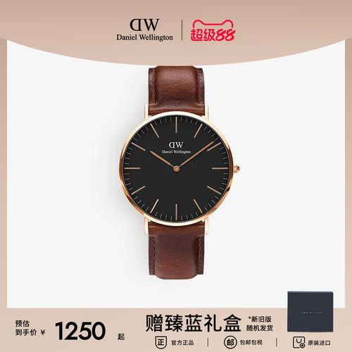 至简皮质腕表 经典与舒适并存 2年店铺保修