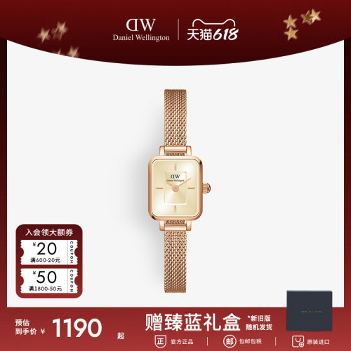 DW复古小方糖个性时尚情侣手表