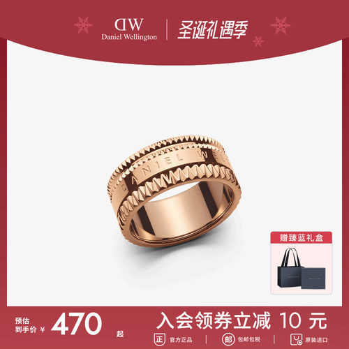 纤巧灵动 优雅绽放吸睛光泽  顺丰包邮