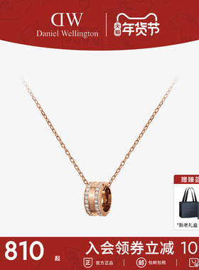 【新年礼物】DW项链女款ELAN系列星辰环项链高级感轻奢小众锁骨链